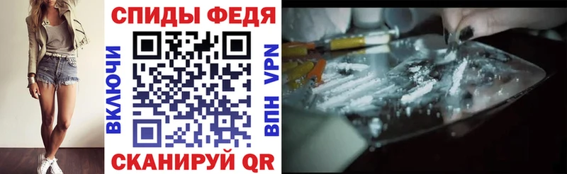ОМГ ОМГ ссылки  Павловск  нарко площадка наркотические препараты  АМФЕТАМИН Розовый 