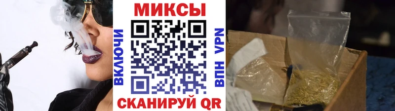БУТИРАТ BDO  Павловск 