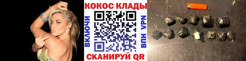 где купить наркотик  Павловск  COCAIN Columbia 