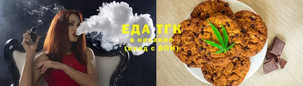 mix Верхний Тагил