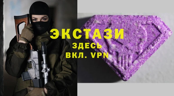 a pvp Белоозёрский