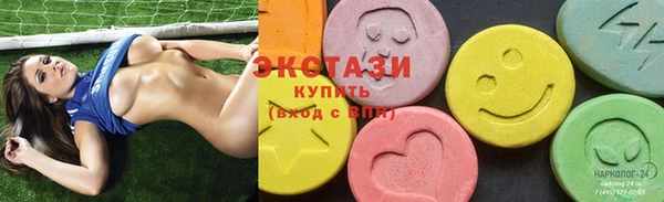 спайс Бугульма