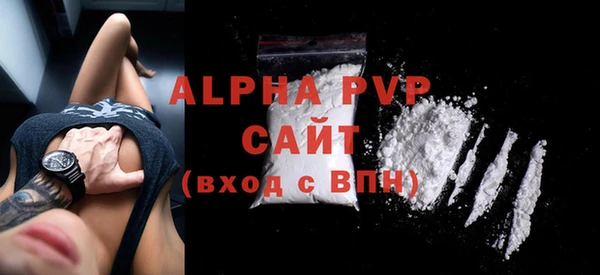 mix Верхний Тагил
