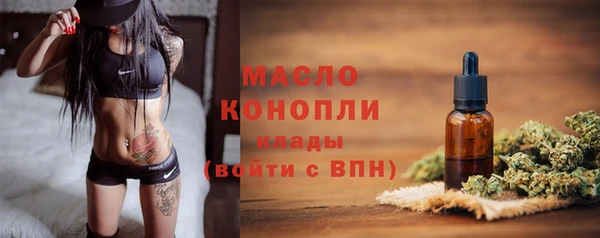 мдма Верхнеуральск