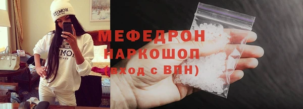 гашик Тутаев