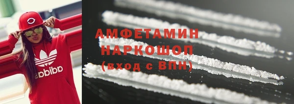 mix Туринск