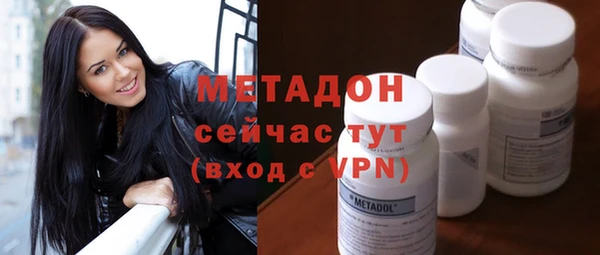 мдма Верхнеуральск