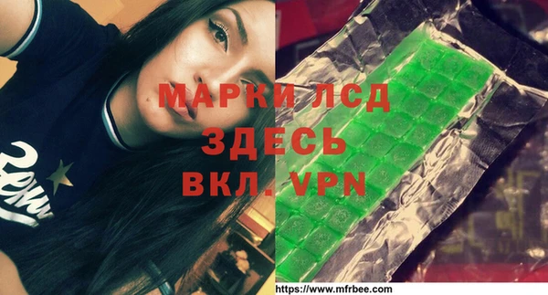 амф Покровск