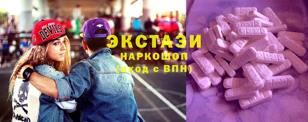mix Верхний Тагил