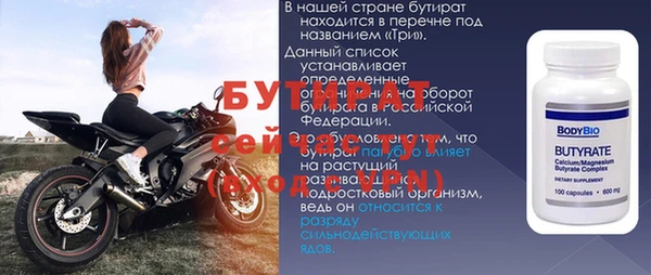 mix Верхний Тагил
