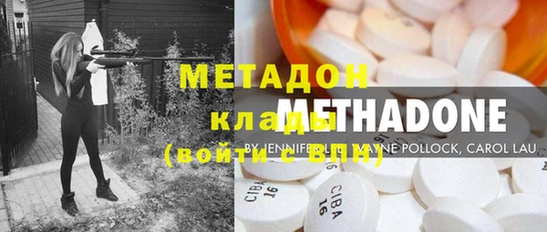 mix Бородино