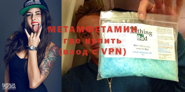 mix Верхний Тагил