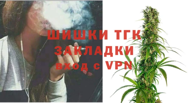 кокаин перу Волосово