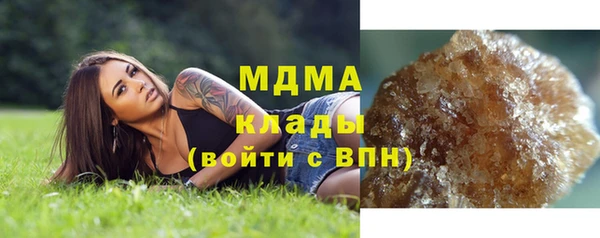 меф Тында
